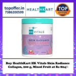 Buy healthkart hk vitals skin radiance collagen ,200g,mixed fruits at Rs.824/-