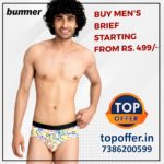 Buy men’s brief starting from Rs.499/-