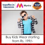 Buy Kids Wear starting from Rs. 199/-